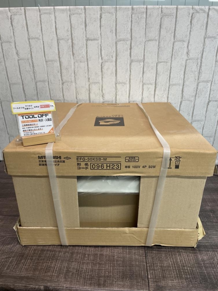新品】未使用品 三菱 業務用有圧換気扇 EFG-20SB z100/4の落札情報詳細