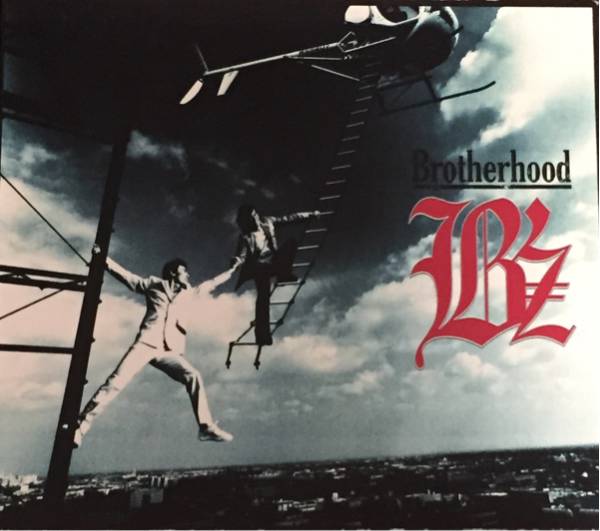 Cd B Z Brotherhood Japanese Rock 名盤 の落札情報詳細 ヤフオク落札価格情報 オークフリー スマートフォン版