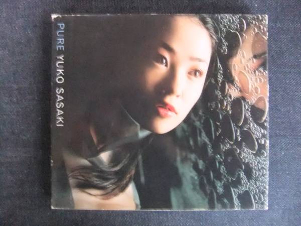 Cdアルバム 4 佐々木ゆう子 Pure の落札情報詳細 ヤフオク落札価格情報 オークフリー スマートフォン版