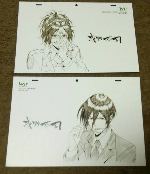浅野恭司 アニメ キャラデザ·総作画監督]浅野恭司さんイラスト