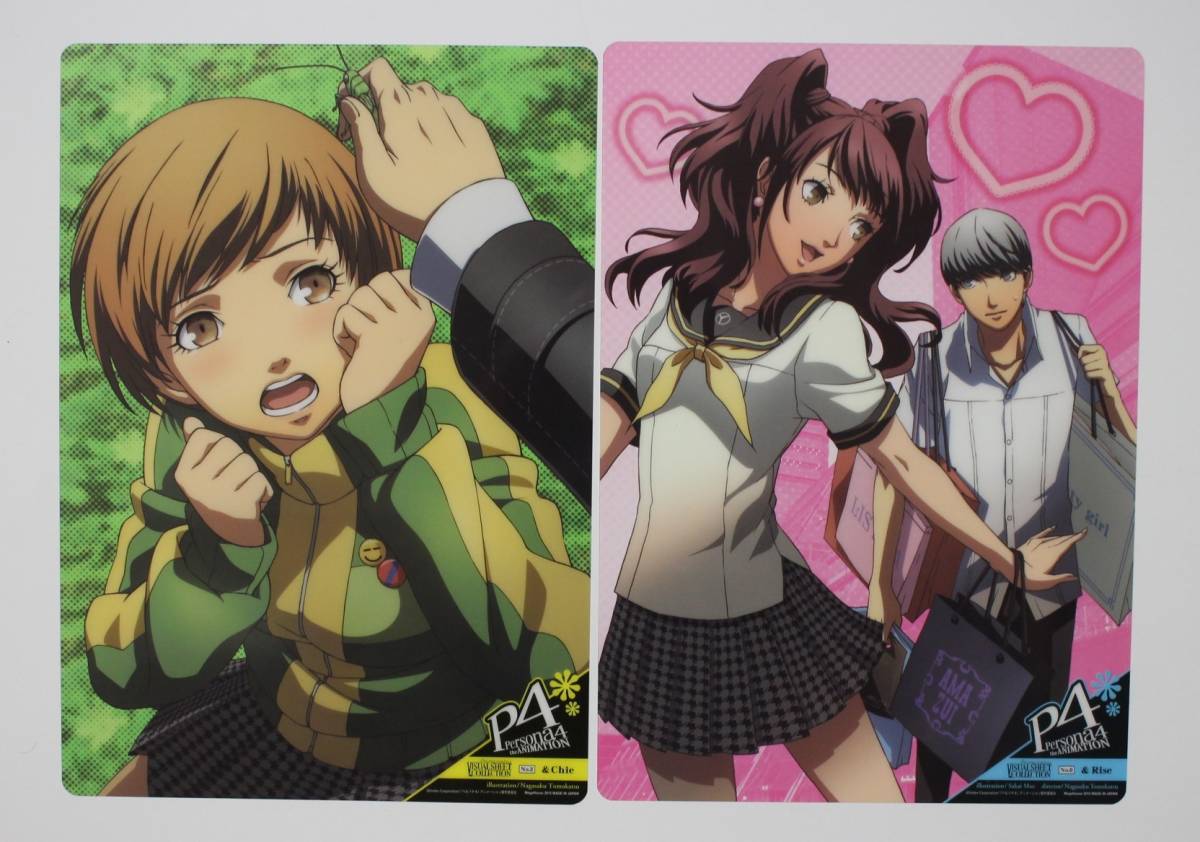 新品】ペルソナ 4G / Persona4 the ANIMATION ビジュアルシート