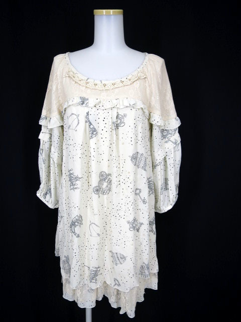 Axes Femme 星座柄シフォンワンピース アクシーズファム B103 の落札情報詳細 ヤフオク落札価格情報 オークフリー スマートフォン版 Axes Femme 星座柄シフォンワンピース アクシーズファム B103 の落札情報詳細 ヤフオク落札価格情報 オークフリー スマートフォン版