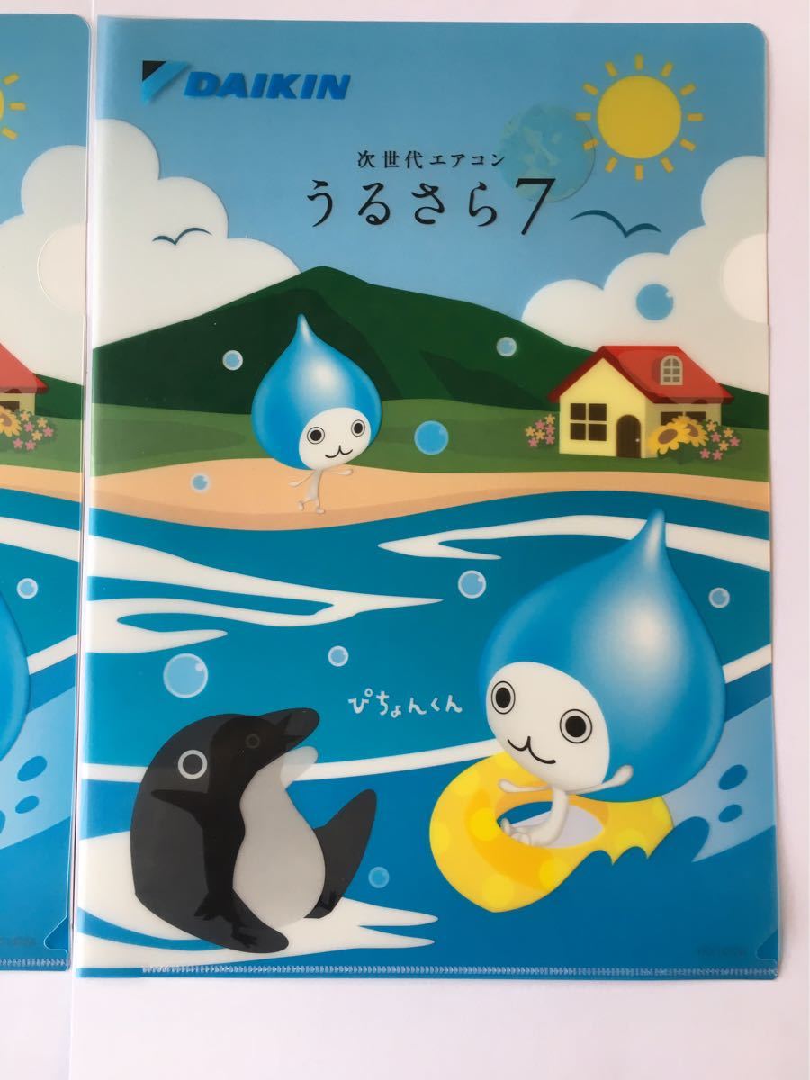 ダイキン　ピチョンくん　クリスタル ダイキン ピチョンくん クリスタル 【公式通販】