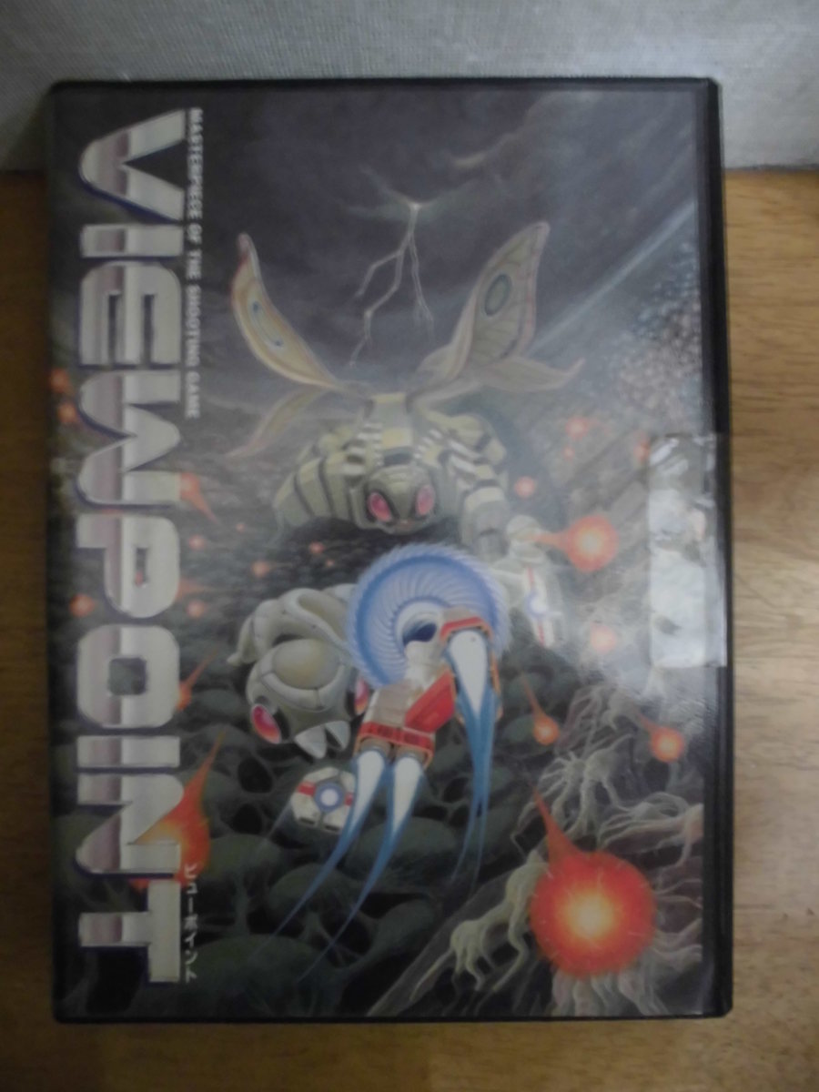 x68000 VIEWPOINT ビューポイント（NFG Game Sales: View 