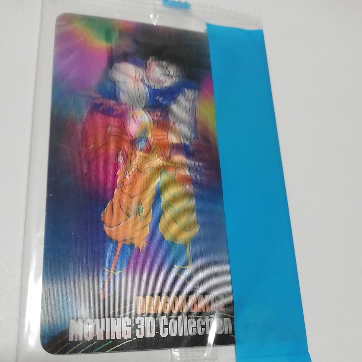 新品】ドラゴンボールZ 森永ウエハースカード MOVING 3Dコレクション