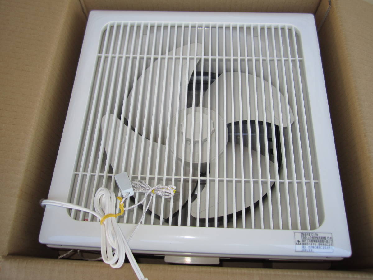 三菱 換気扇 EX-25LK5-C 新品