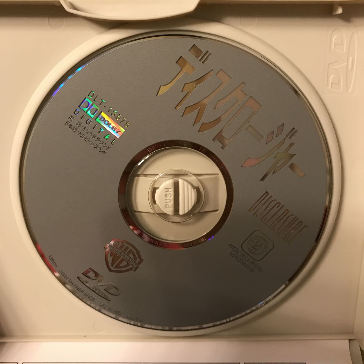 【レア】マイケルムーア監督作品 12タイトル DVDセット Amazon.co.jp: The Michael Schenker Group: ミュージック