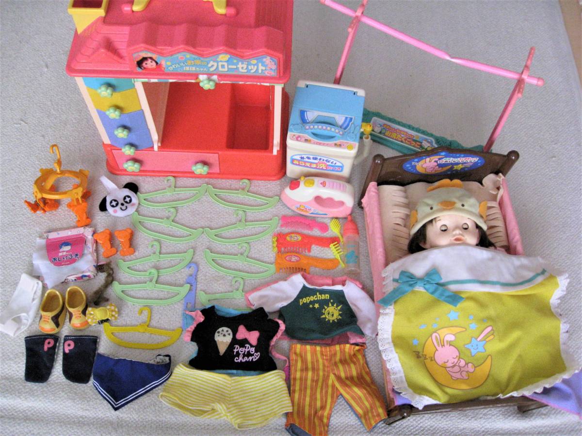 ぽぽちゃん超豪華セット クローゼット おしゃべりベッド あらえま洗濯機 音だけアイロン お洗濯ごっこ お世話グッズ 抱っこ人形 の落札情報詳細 ヤフオク落札価格情報 オークフリー スマートフォン版
