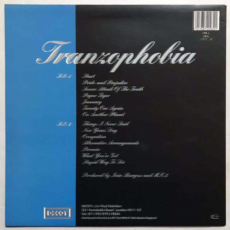 レコード MEGA CITY FOUR Tranzophobia カラーヴァイナル