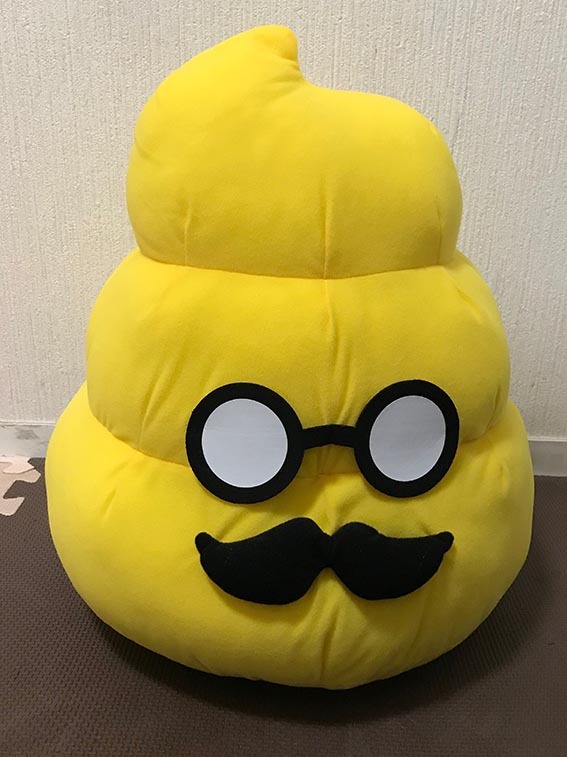新品】うんこ漢字ドリル めちゃでかうんこ先生顔型ぬいぐるみの落札
