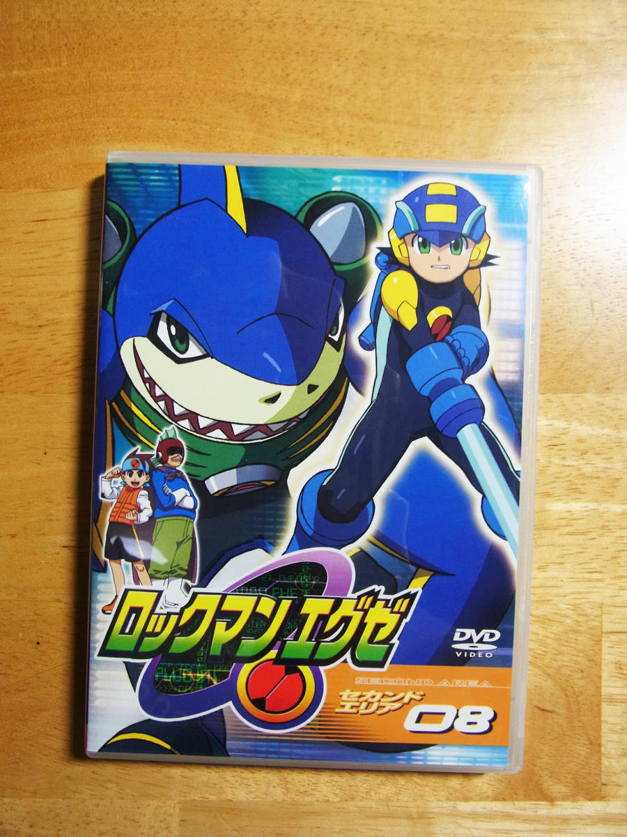 即日出荷 ロックマンエグゼ セカンドエリア 01 Dvd 在庫あり 即納 Quiz Americasallergist Com