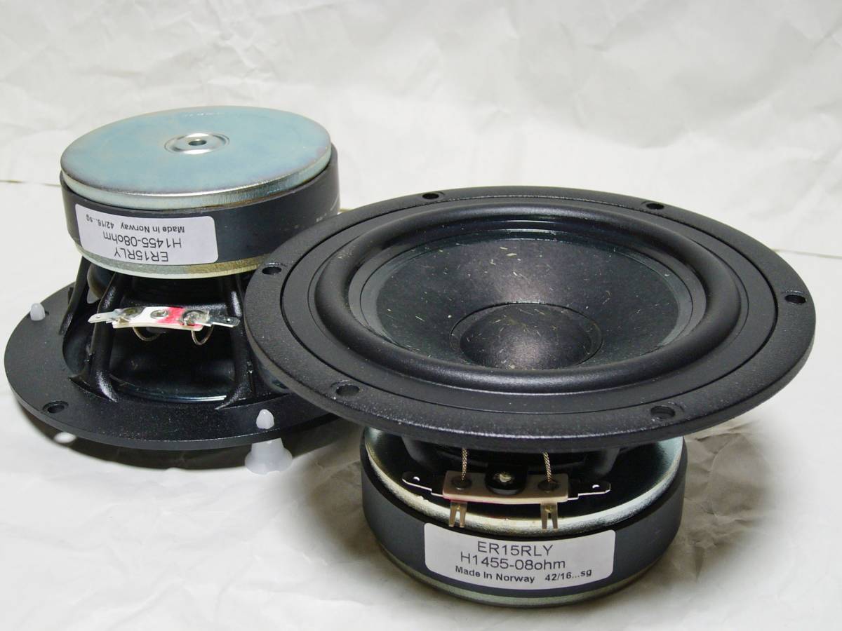 オイルレスヒーター [新品・未使用] ノルウェー製 SEAS Prestige