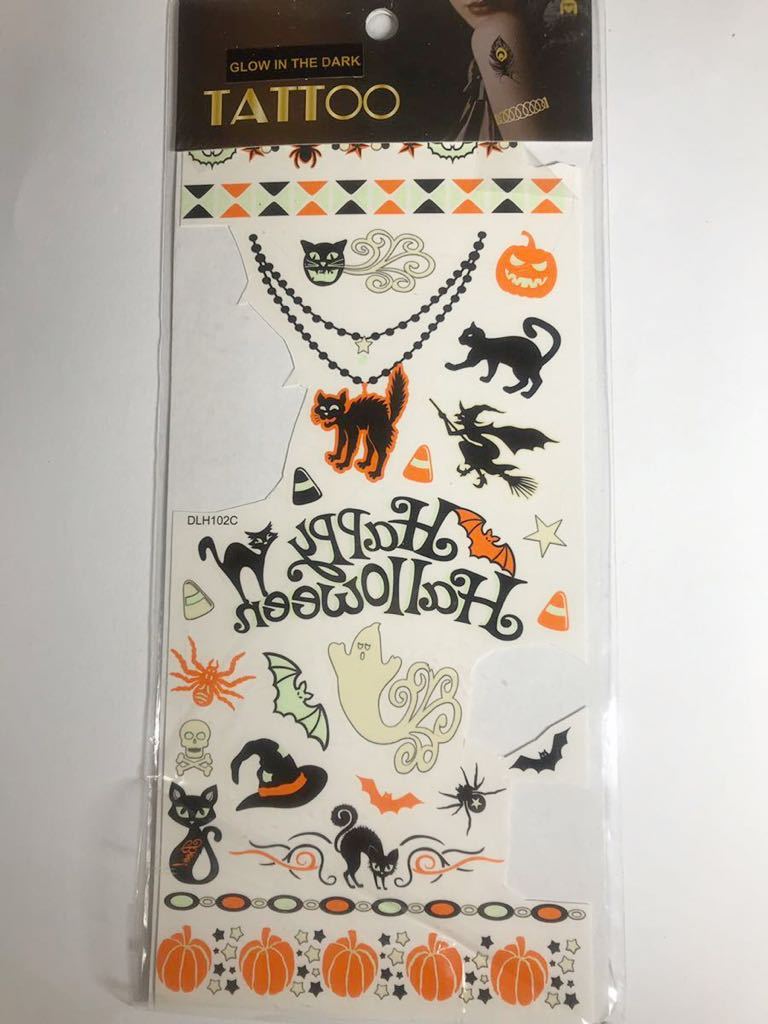 クレアーズ ハロウィン タトゥーシール 南瓜お化け イベント コスプレ パーティーグッズ の落札情報詳細 ヤフオク落札価格情報 オークフリー スマートフォン版