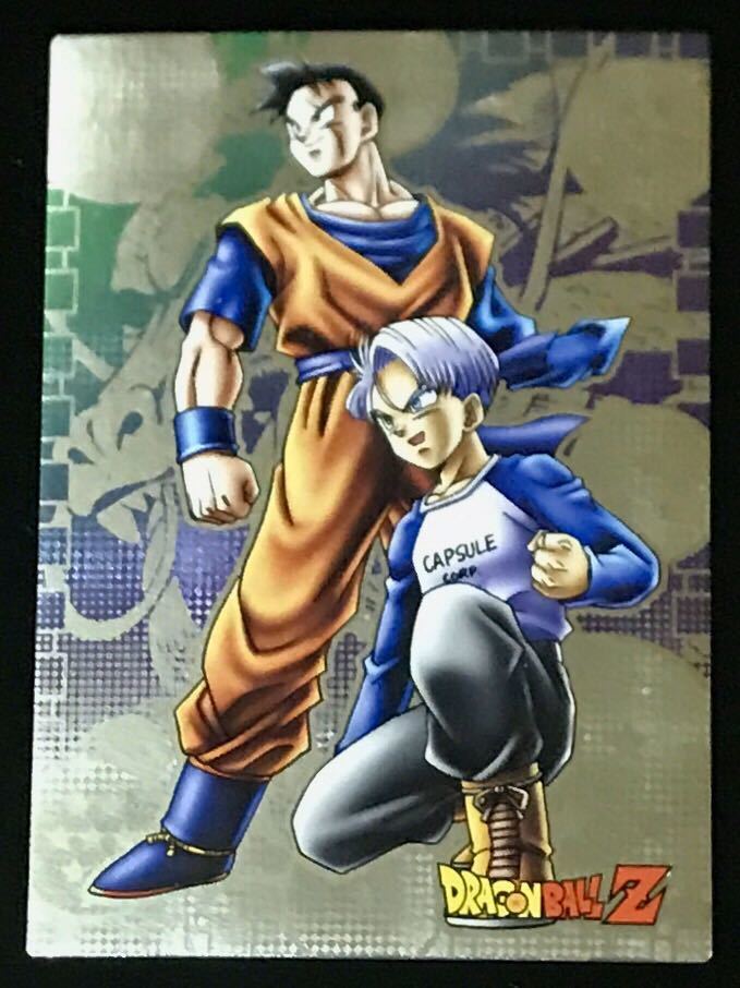 BANDAI - ドラゴンボールZ スーパーコレクション7 トランクス 新品未使用 Amazon.co.jp: ドラゴンボールZ スーパーコレクション 7