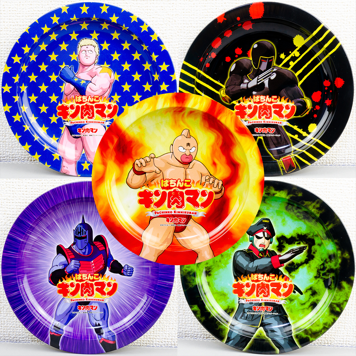 新品 L3 ぱちんこ キン肉マン 灰皿 5種セット 未使用品 ゆでたまご 少年ジャンプ テリーマン ブロッケンjr ウォーズマン ロビンマスク の落札情報詳細 ヤフオク落札価格情報 オークフリー スマートフォン版