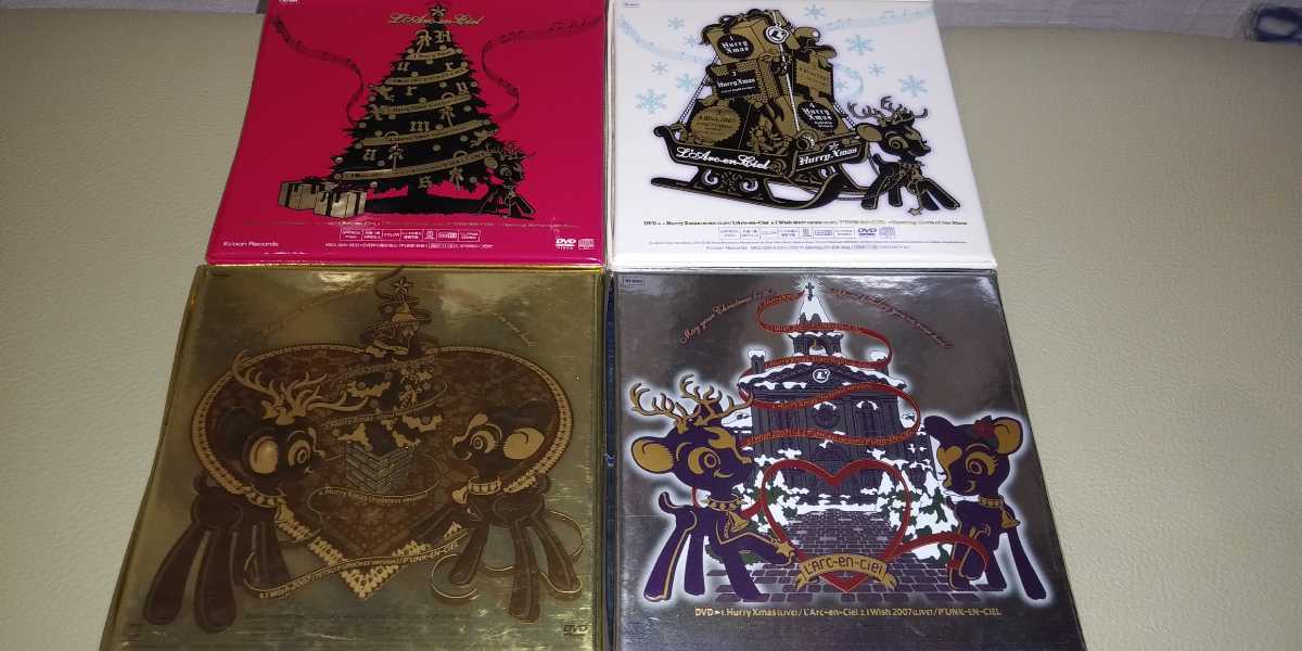 L Arc En Ciel Hurry Xmas 限定盤セット ボックス dvd付 オーナメント I Wish P Unk En Ciel ラルク アン シエル Hyde Vamps の落札情報詳細 ヤフオク落札価格情報 オークフリー スマートフォン版