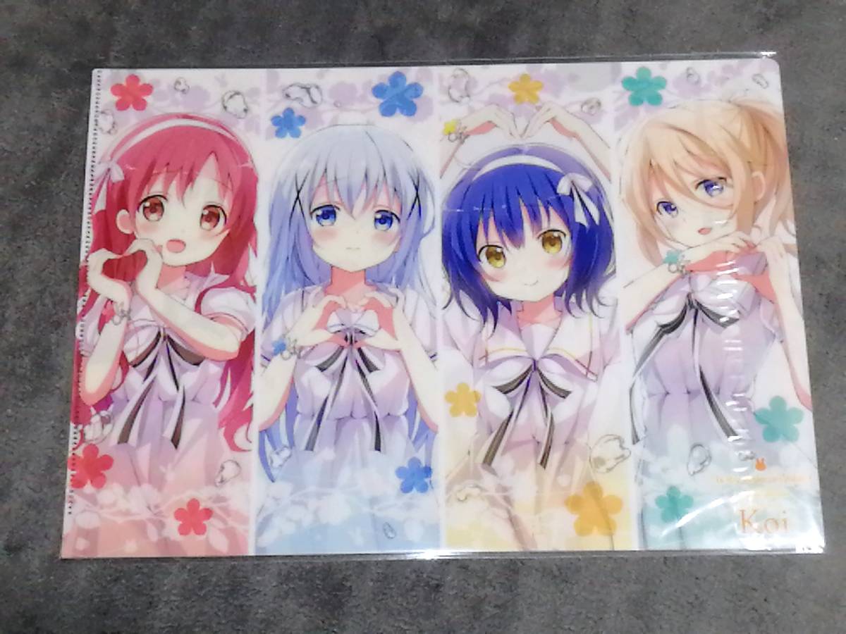 新品】☆クリアファイル☆ ご注文はうさぎですか