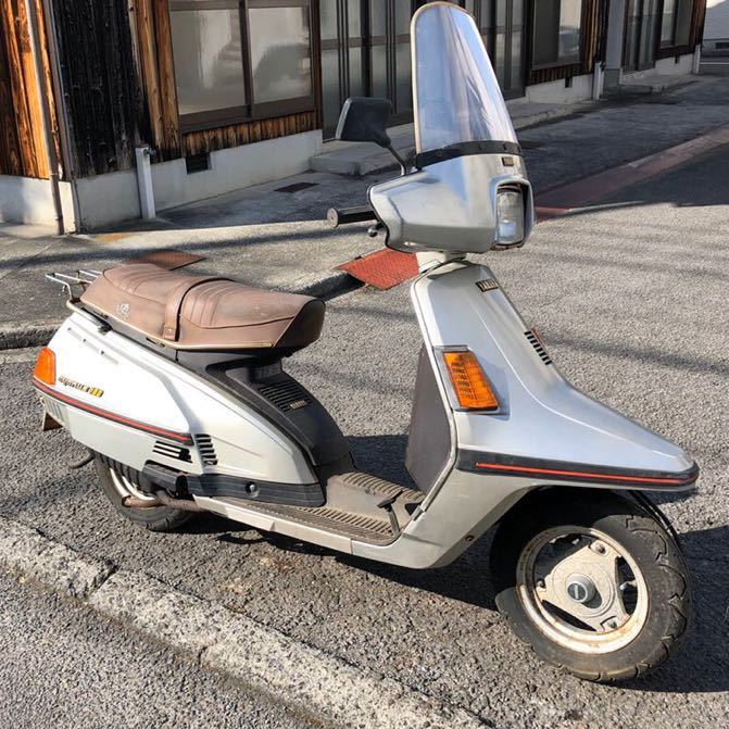 シグナス180旧車ジャンク