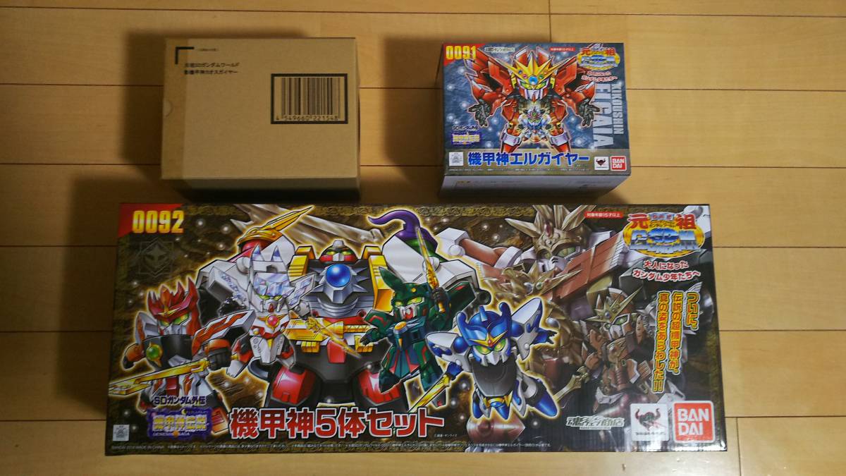 送料無料 機甲神5体セット カオスガイヤー 元祖sdガンダムセットエルガイヤー 模型 プラモデル Luhacovice Cz