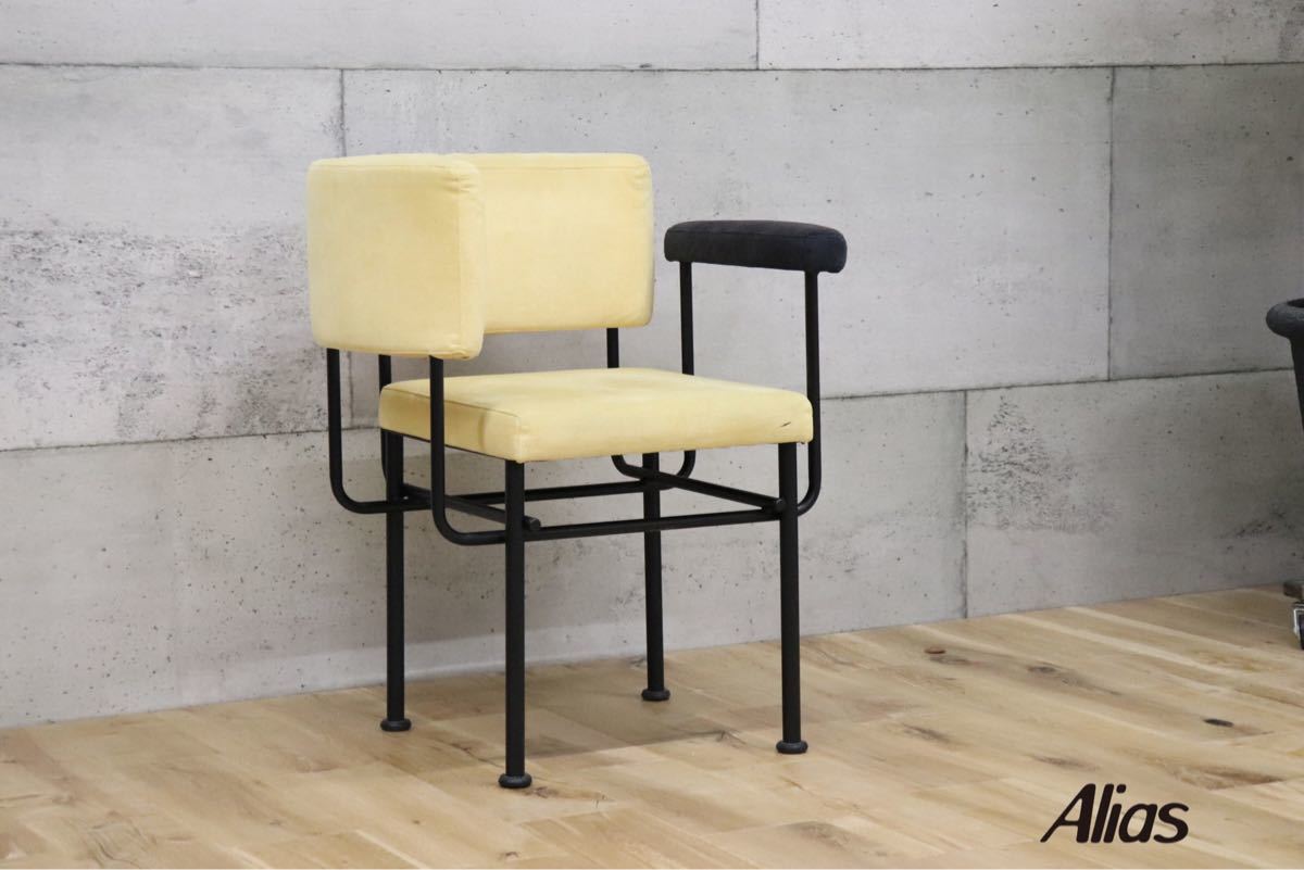vintage Alias ITALY アリアスビンテージチェアー椅子店