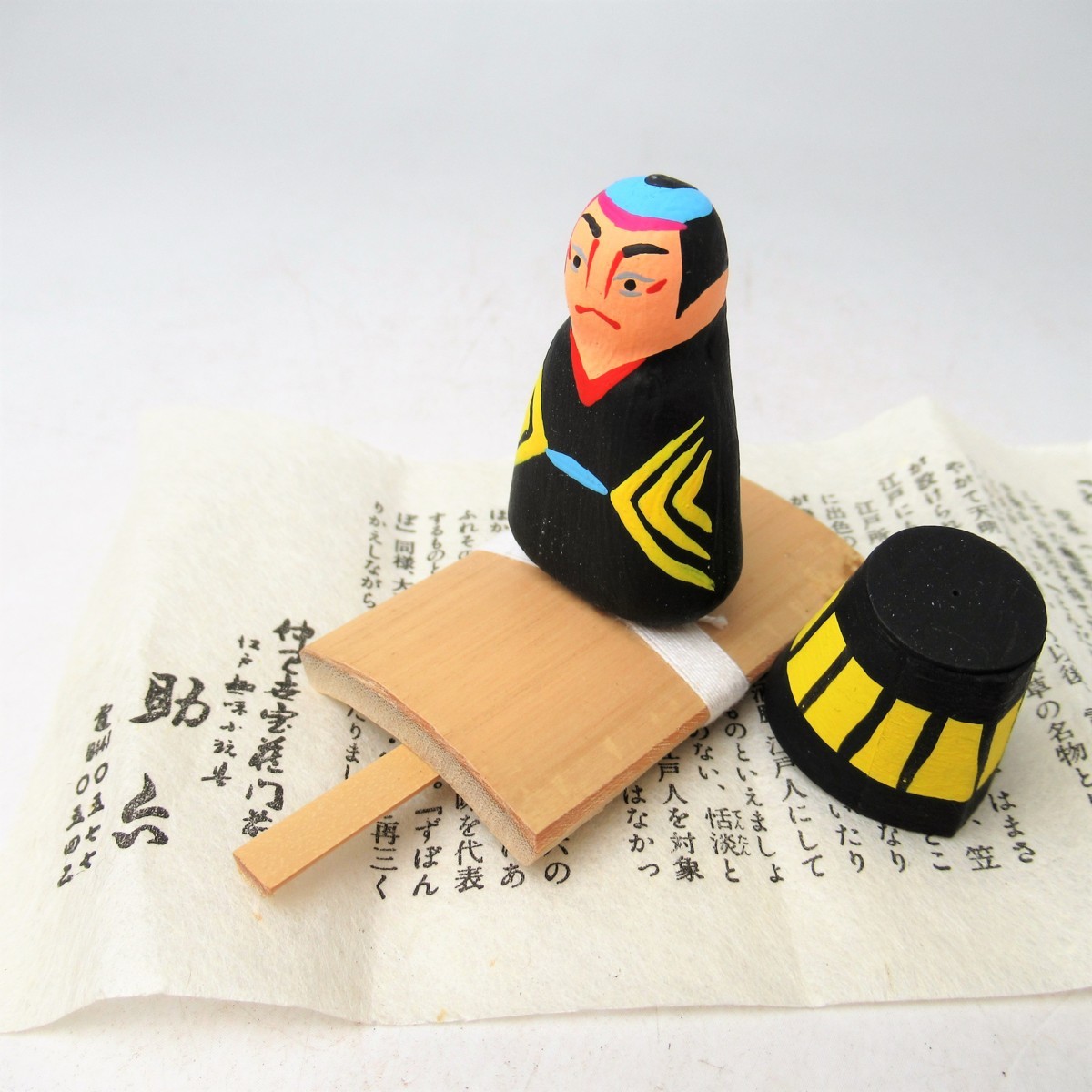 ○【郷土玩具/木彫り他956】 江戸趣味小玩具 助六 飛んだり跳ねたり 新品お値下げ 郷土玩具 助六 江戸 とんだりはねたり 2つセット その他