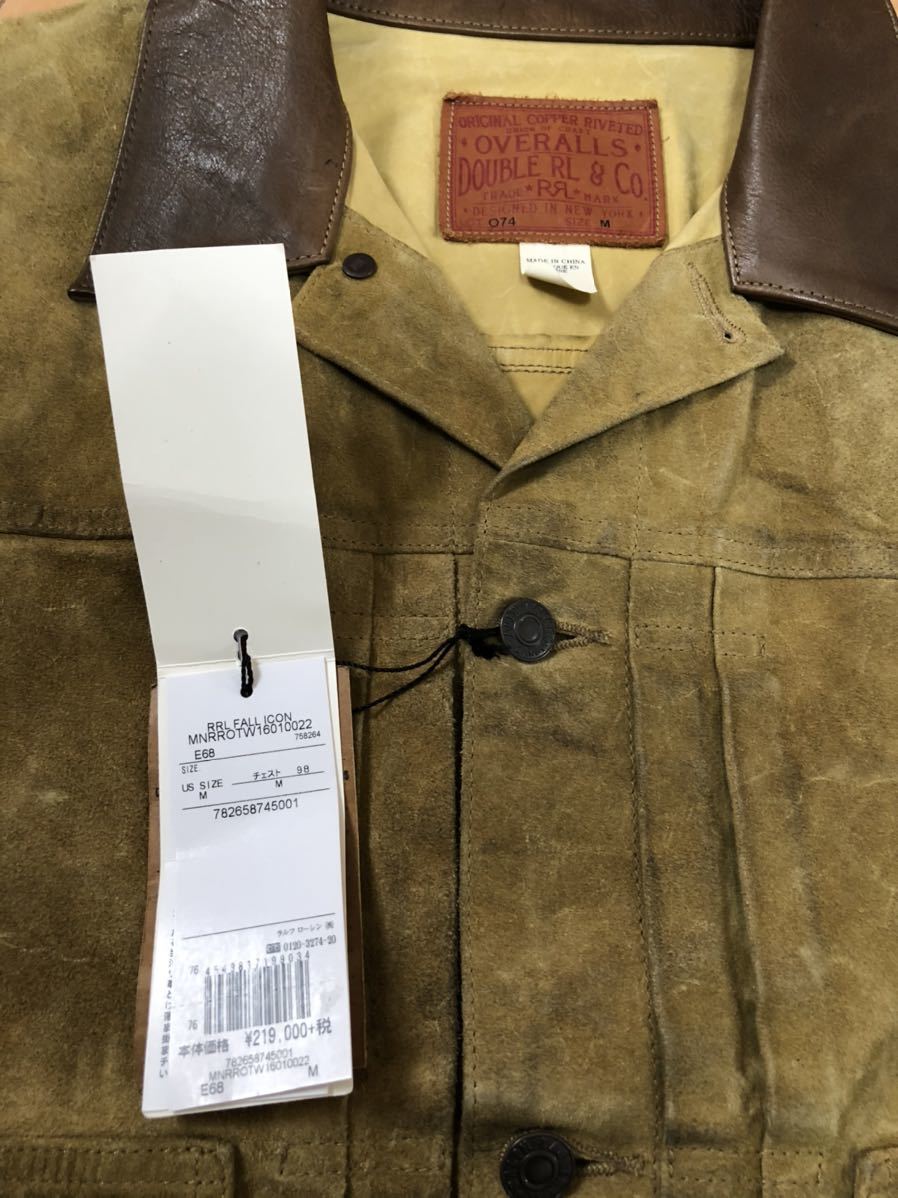RRL スウェードジャケット Mサイズ 新品】送料無料 新品タグ付 RRL