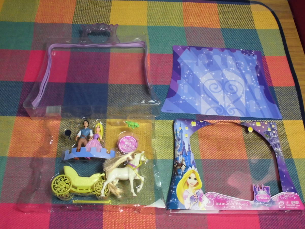 即決 初期不良有 リトル キングダム おはなしバッグ デラックス ラプンツェル ディズニープリンセス マテル Mattel フィギュア おもちゃ の落札情報詳細 ヤフオク落札価格情報 オークフリー スマートフォン版