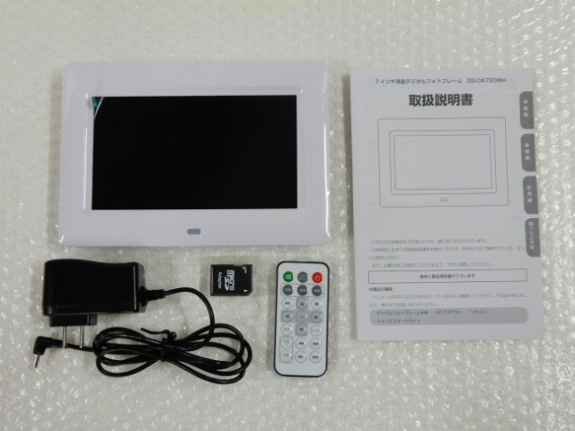 7インチ液晶 デジタルフォトフレーム DS-DA720WH ゾックス 動作確認済