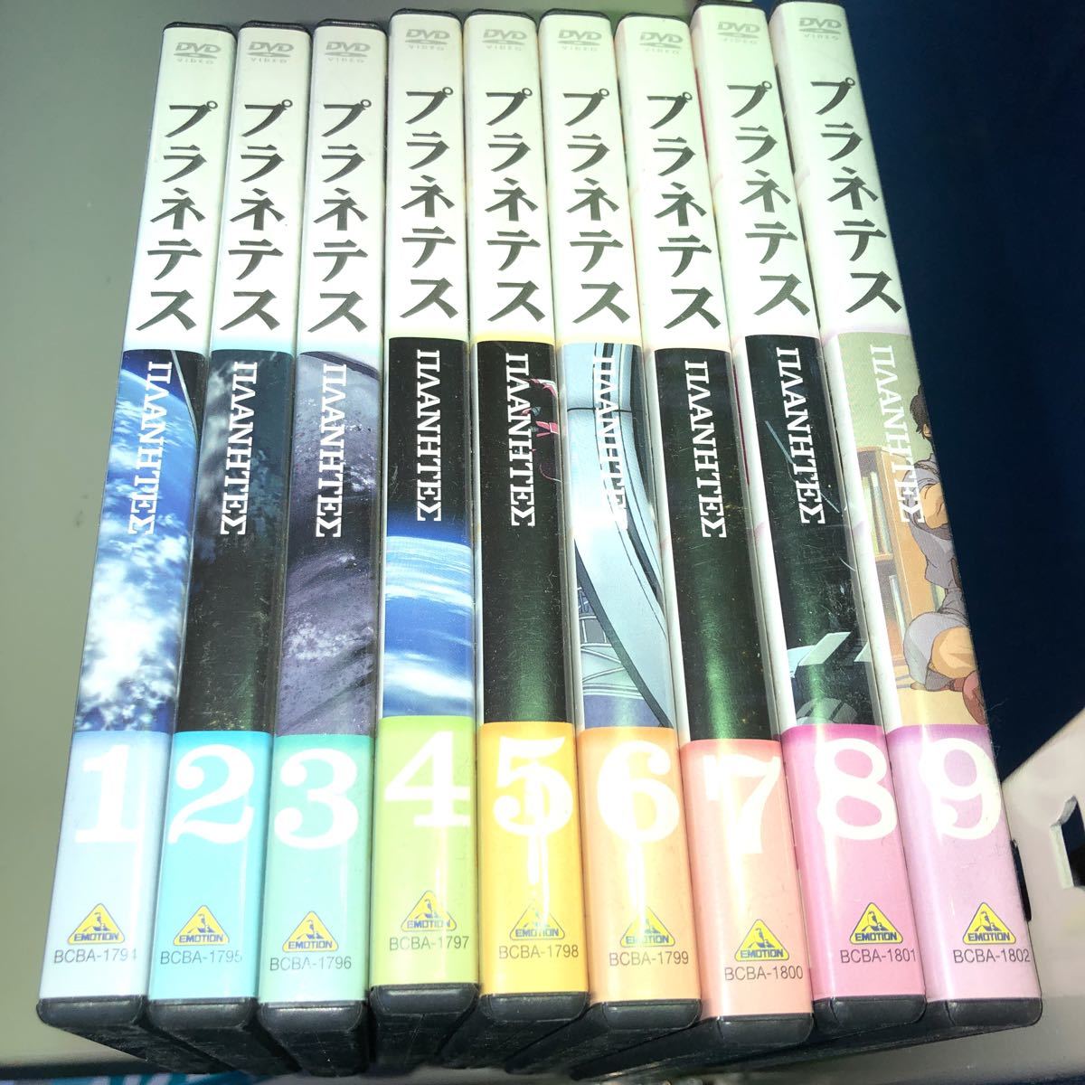 DVD プラネテス 全9巻セット 全9巻セット プラネテス DVD レンタル落ち - メルカリ