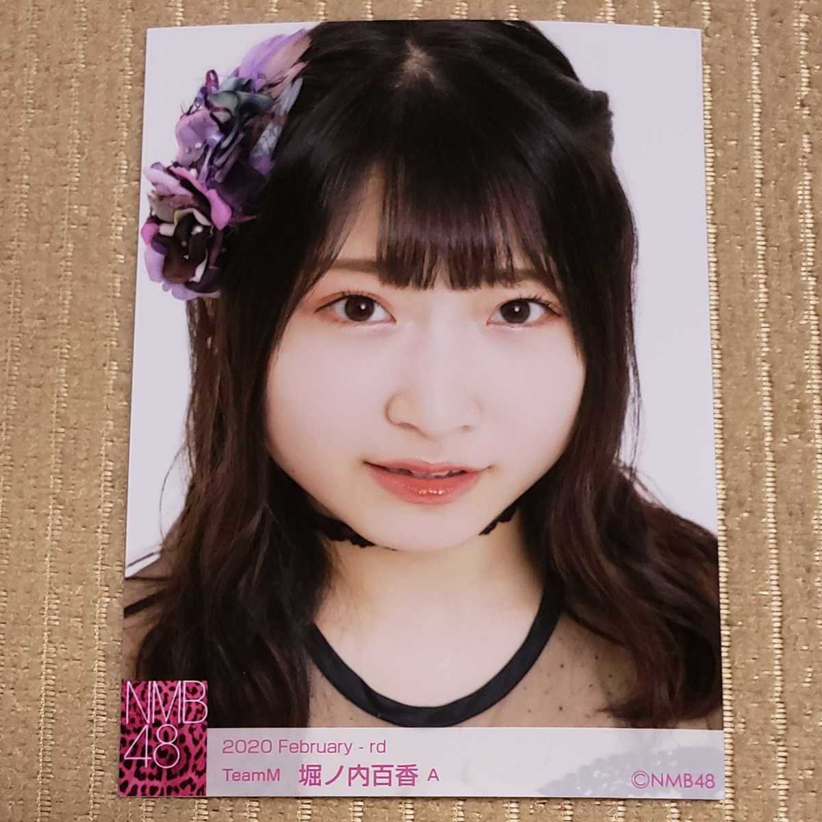 NMB48 堀ノ内百花 公式生写真｜タレントグッズ 