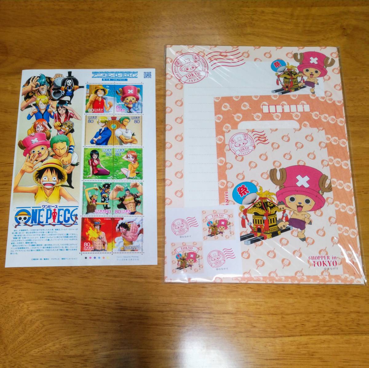 新品 One Piece 切手シート レターセット ワンピース の落札情報詳細 ヤフオク落札価格情報 オークフリー スマートフォン版