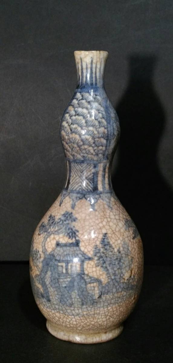 亀甲紋 古伊万里 幾何学文 覗き のぞき 猪口 希少！ 亀甲紋 古伊万里 幾何学文 覗き のぞき 猪口 希少！ 【公式通販】