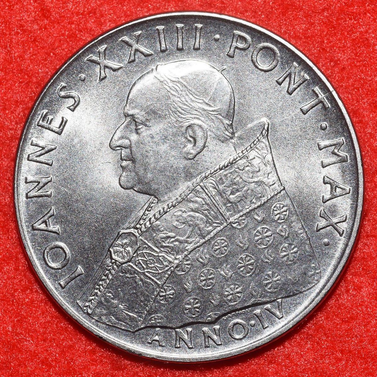 希少 1962年ヴァチカン市国 100リラ硬貨 ヨハネ23世 第2ヴァチカン公会議記念硬貨 ステンレス鋼貨 バチカン市国 イタリア 美品 の落札情報詳細 ヤフオク落札価格情報 オークフリー スマートフォン版