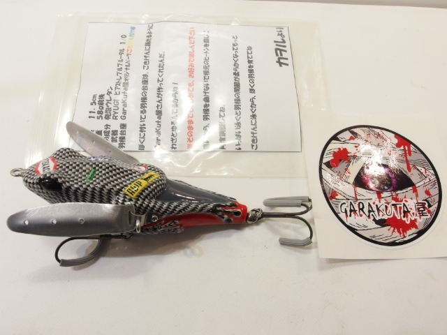 新品】ガラクタ屋 カヲル ビッグサイズ 羽物 シリースタイル