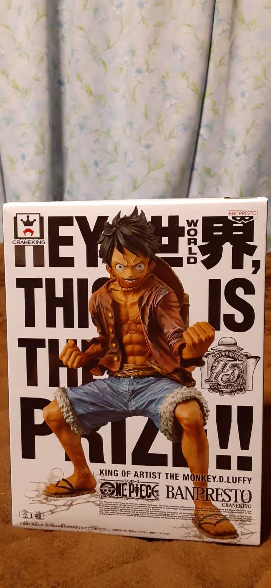 新品 バンプレスト Banpresto ワンピース Onepiece King Of Artist The Monkey D Luffy モンキー D ルフィ の落札情報詳細 ヤフオク落札価格情報 オークフリー スマートフォン版