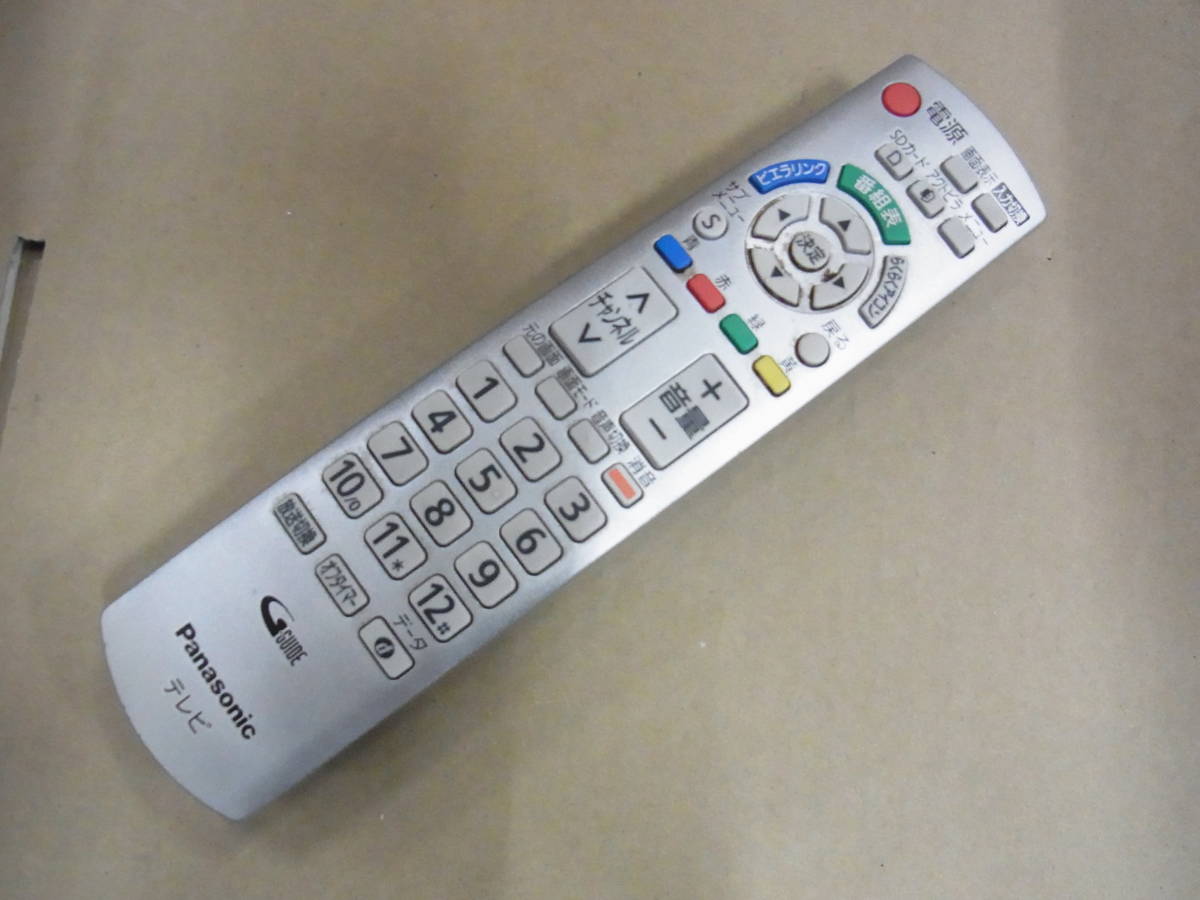 Panasonic 液晶テレビ用リモコン N2qayb 赤外線動作確認済 パナソニック ゆうメール の落札情報詳細 ヤフオク落札価格情報 オークフリー スマートフォン版