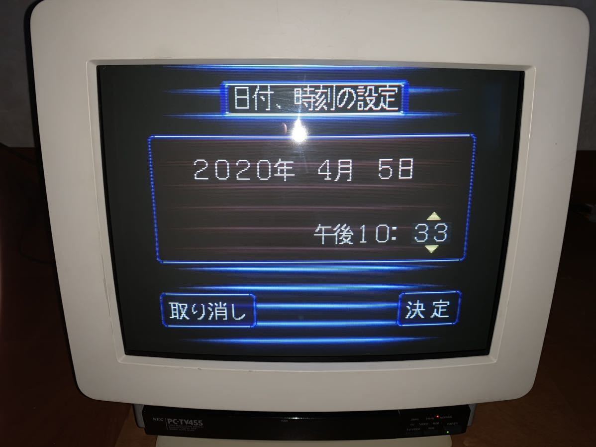 NEC PC-TV455 RGB21ピン対応TV PCモニター PC-88、レトロゲームに最適
