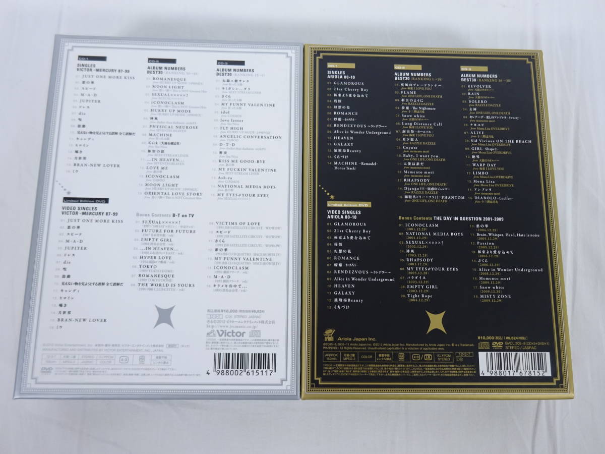 Б427☆邦楽CD BUCK-TICK CATALOGUE VICTOR→MERCURY 87-99＆CATALOGUE