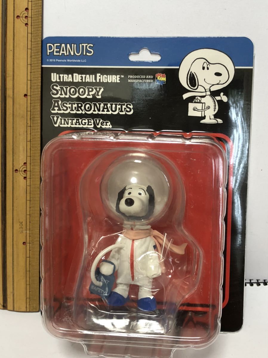 VCD SNOOPY (ASTRONAUT VINTAGE)