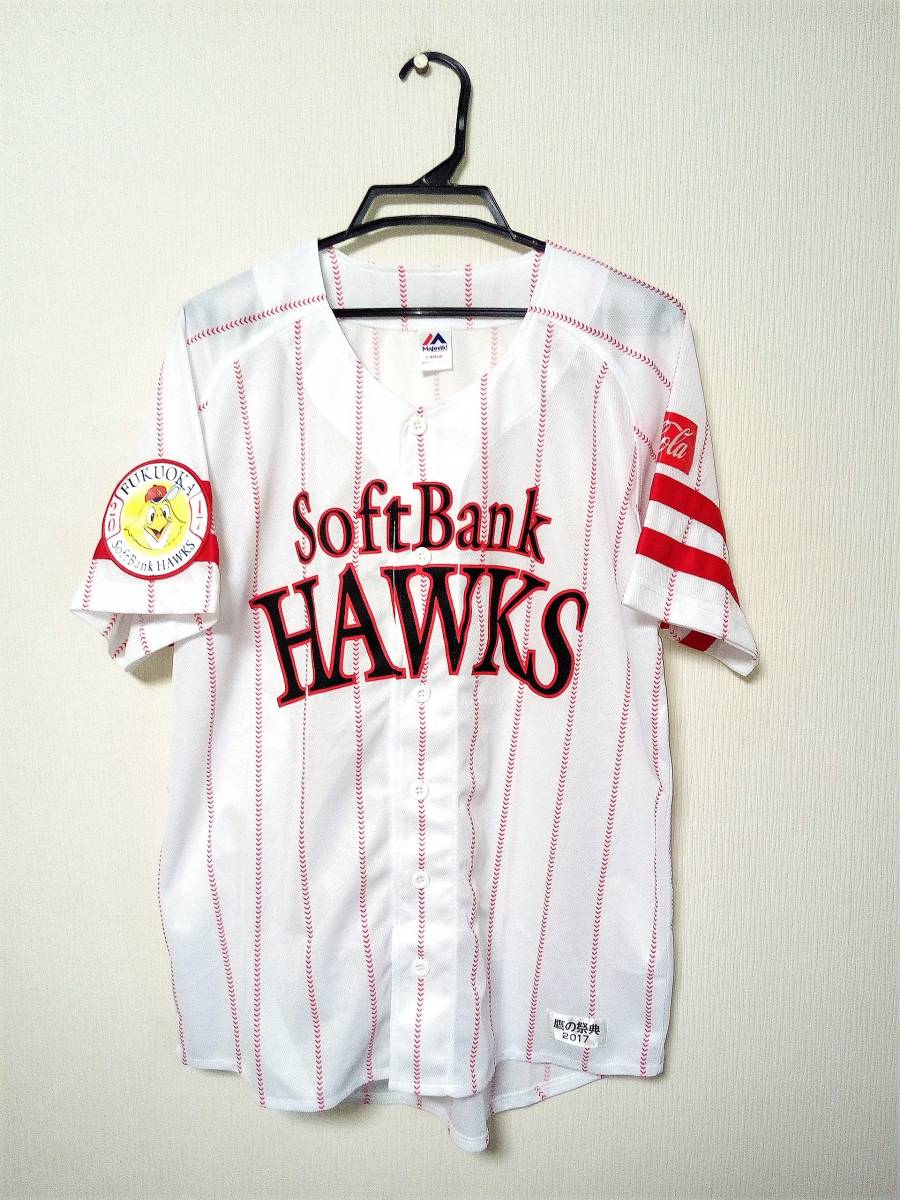 鷹の祭典17 ユニフォーム 1ダホー ストライプ17 サイズ L 福岡ソフトバンクホークス 送料198円 非売品 球場配布 の落札情報詳細 ヤフオク落札価格情報 オークフリー スマートフォン版