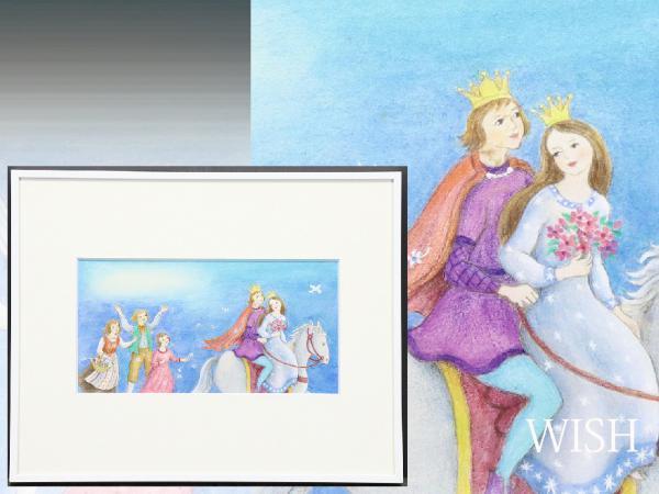 真作 Wish 武田和子 色鉛筆画 王女と王様 絵本原画 絵本作家 絵本原画展 北欧の光と風に育まれたメルヘンの世界 の落札情報詳細 ヤフオク落札価格情報 オークフリー スマートフォン版