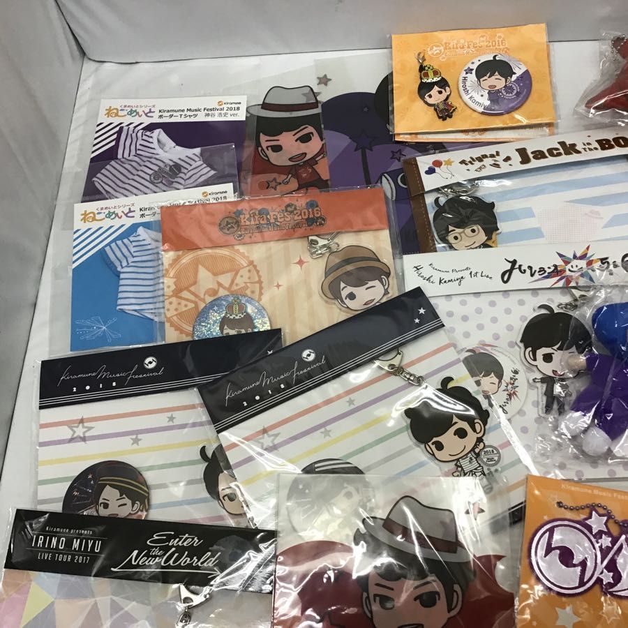 まとめ売り 声優グッズ キラミューン Kiramune おれパラ Orepara 神谷浩史 入野自由 鈴村健一 寺島拓篤 の落札情報詳細 ヤフオク落札価格情報 オークフリー スマートフォン版