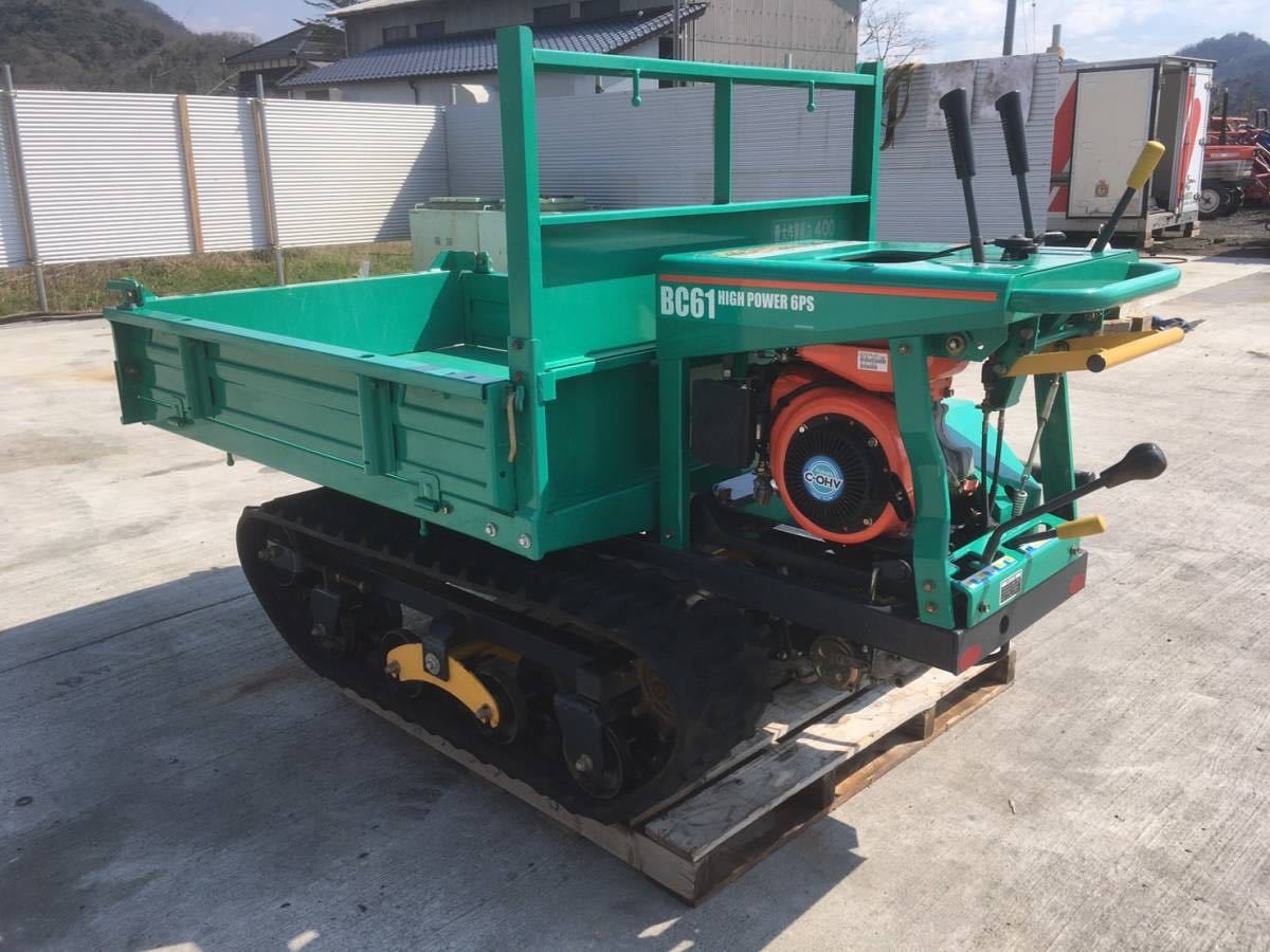 鹿児島発 築水キャニコム 油圧ダンプガソリンエンジンクローラー運搬車BC40