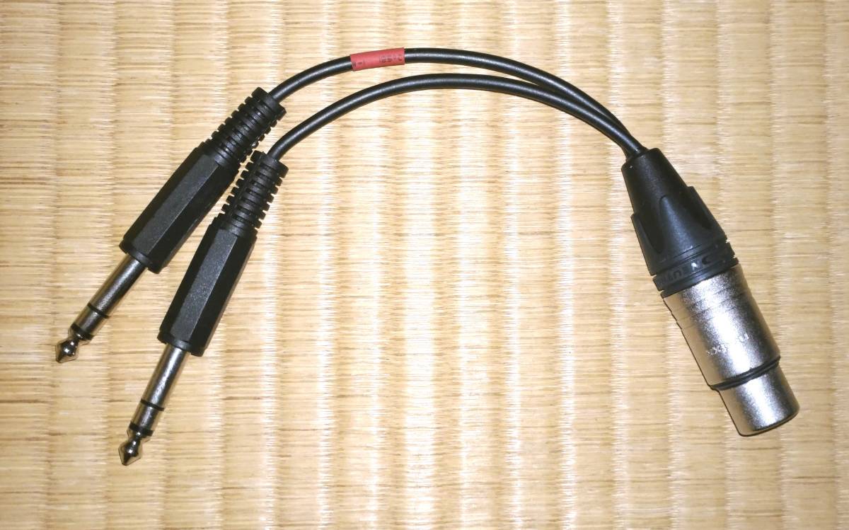 MYTEK 純正品 XLRバランスヘッドホンケーブルアダプター Brooklyn MYTEK DIGITAL 2 x 6.3mm to 4 pin XLR バランスヘッドホンケーブル