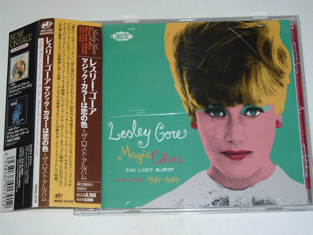 ⁄ LESLEY レスリー・ゴーア with BLUES｜ディスク レスリー・ゴーア