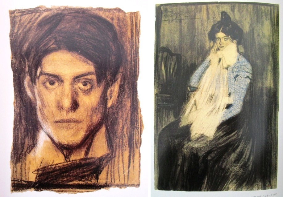 F931d ピカソ 天才の誕生 バルセロナ ピカソ美術館展 02年 産経新聞社 ゴッホ展 フランス近代絵画 油彩 デッサン 西洋 3冊 の落札情報詳細 ヤフオク落札価格情報 オークフリー スマートフォン版