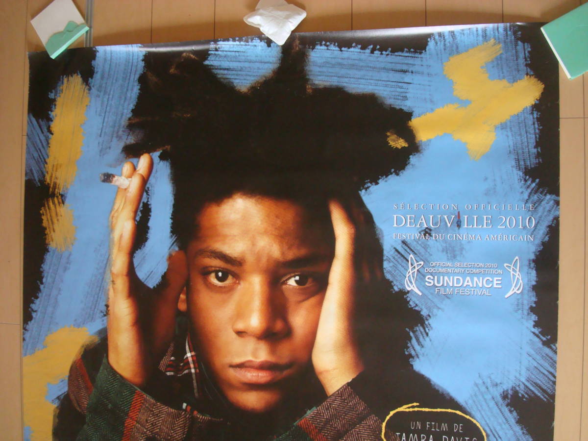 タムラデイヴィス バスキアのドキュメンタリー映画 バスキアのすべて フランス版特大オリジナルポスター 折り目無し の落札情報詳細 ヤフオク落札価格情報 オークフリー スマートフォン版