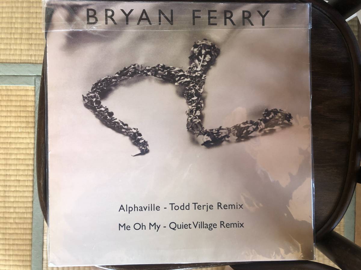Bryan Ferry Alphaville Todd terje remix harvey ケイト・モス roxy