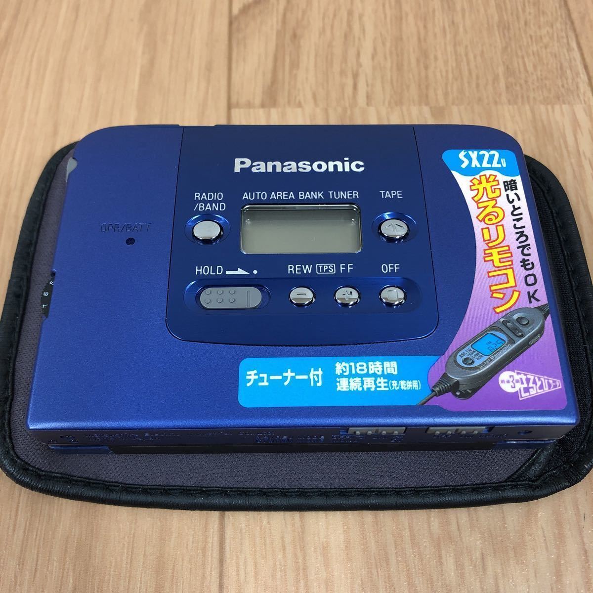 極美品DE可動品Panasonic カセット プレーヤー RQ-SX22V 極美DE可動品