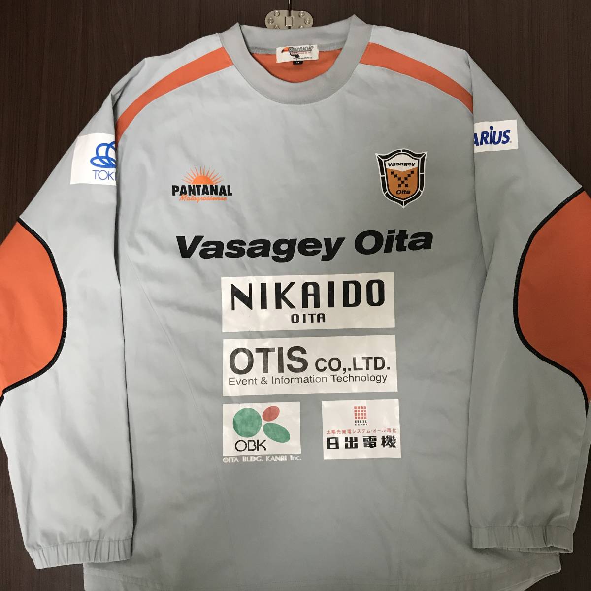 PANTANAL ピステ スーツLサイズ オレンジ　 アスレタ PANTANAL ピステ スーツLサイズ オレンジ アスレタ PANTANAL